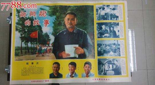学信网登录国外学历